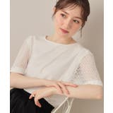 【接触冷感・5分袖】ケミカルレースフレアスリーブトップス | Couture brooch | 詳細画像6