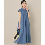 ブルー(092) | 【Aライン・細見え】フロントタックシャツワンピース | Couture brooch