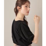 【接触冷感・UVカット】シフォンフラワーエンブロドッキングカットソー | Couture brooch | 詳細画像6