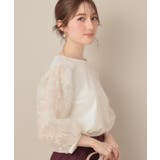 オフホワイト(003) | 【接触冷感・UVカット・マシンウォッシャブル】袖レースドッキングカットソー | Couture brooch