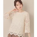 【一枚で着映える・高見え】刺繍レースフレアー袖ブラウス | Couture brooch | 詳細画像7 