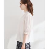 【大人上品・前後2WAY】エンブロレース 5分袖ブラウス【洗濯機可】 | Couture brooch | 詳細画像48