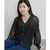 チャコールグレー(014) | 【上品な透け感】ダブルパール調釦 愛されシアーカーディガン | Couture brooch