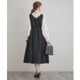 【洗える・ハレの日・通勤】ハートネック フレアージャンスカ | Couture brooch | 詳細画像26 