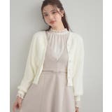 【前後2WAY】Springフェザーカーデトップス | Couture brooch | 詳細画像8