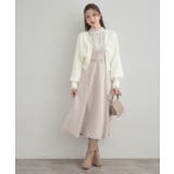 【前後2WAY】Springフェザーカーデトップス | Couture brooch | 詳細画像1