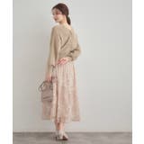 【前後2WAY】Springフェザーカーデトップス | Couture brooch | 詳細画像16