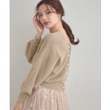 トープ(054) | 【前後2WAY】Springフェザーカーデトップス | Couture brooch