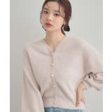 ラベンダー(080) | 【前後2WAY】Springフェザーカーデトップス | Couture brooch