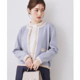 【ハレの日・通勤・着映え】配色 総針カーディガン | Couture brooch | 詳細画像34 