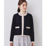 【ハレの日・通勤・着映え】配色 総針カーディガン | Couture brooch | 詳細画像48 