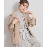 ピンクベージュ(053) | 【撥水・洗える】愛されマンパ | Couture brooch