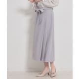 【洗える・通勤】サイドタック ナロースカート | Couture brooch | 詳細画像11 