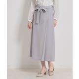 サックスブルー(090) | 【洗える・通勤】サイドタック ナロースカート | Couture brooch