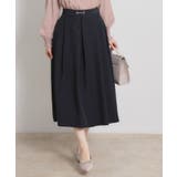 【洗える・通勤】ビットベルト タックスカート | Couture brooch | 詳細画像10 