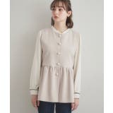 【ハレの日・通勤】TRダブルクロスジレ | Couture brooch | 詳細画像19 