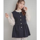 ネイビー(094) | 【ハレの日・通勤】TRダブルクロスジレ | Couture brooch