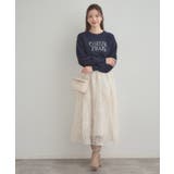 【通勤】ラメ刺繍ブークレチュールスカート | Couture brooch | 詳細画像1