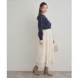 【通勤】ラメ刺繍ブークレチュールスカート | Couture brooch | 詳細画像2