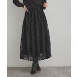 【通勤】ラメ刺繍ブークレチュールスカート | Couture brooch | 詳細画像14