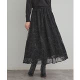 【通勤】ラメ刺繍ブークレチュールスカート | Couture brooch | 詳細画像15