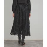 【通勤】ラメ刺繍ブークレチュールスカート | Couture brooch | 詳細画像16