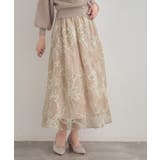 【通勤】ラメ刺繍ブークレチュールスカート | Couture brooch | 詳細画像24