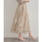 【通勤】ラメ刺繍ブークレチュールスカート | Couture brooch | 詳細画像25