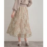 【通勤】ラメ刺繍ブークレチュールスカート | Couture brooch | 詳細画像26