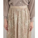 【通勤】ラメ刺繍ブークレチュールスカート | Couture brooch | 詳細画像42