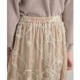 【通勤】ラメ刺繍ブークレチュールスカート | Couture brooch | 詳細画像43