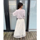 【通勤】ラメ刺繍ブークレチュールスカート | Couture brooch | 詳細画像9