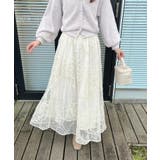 【通勤】ラメ刺繍ブークレチュールスカート | Couture brooch | 詳細画像10