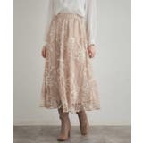 【通勤】ラメ刺繍ブークレチュールスカート | Couture brooch | 詳細画像30