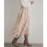 【通勤】ラメ刺繍ブークレチュールスカート | Couture brooch | 詳細画像31