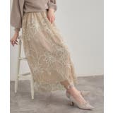 【通勤】ラメ刺繍ブークレチュールスカート | Couture brooch | 詳細画像27