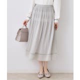 マジョリカプリーツスカート | Couture brooch | 詳細画像1