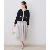 マジョリカプリーツスカート | Couture brooch | 詳細画像4