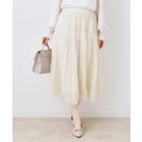 マジョリカプリーツスカート | Couture brooch | 詳細画像8