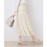 マジョリカプリーツスカート | Couture brooch | 詳細画像9