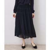 マジョリカプリーツスカート | Couture brooch | 詳細画像15