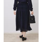 マジョリカプリーツスカート | Couture brooch | 詳細画像17