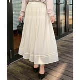 【ハレの日・通勤】マジョリカプリーツスカート | Couture brooch | 詳細画像20 