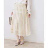 グレージュ(050) | マジョリカプリーツスカート | Couture brooch