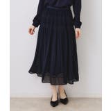 ネイビー(094) | マジョリカプリーツスカート | Couture brooch