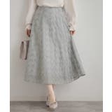 【洗える・着映え・通勤】フラワーエンブロスカート | Couture brooch | 詳細画像24 