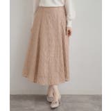 【洗える・着映え・通勤】フラワーエンブロスカート | Couture brooch | 詳細画像14 