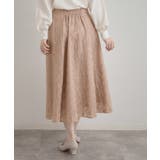 【洗える・着映え・通勤】フラワーエンブロスカート | Couture brooch | 詳細画像16 