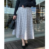 【洗える・着映え・通勤】フラワーエンブロスカート | Couture brooch | 詳細画像30 