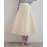 アイボリー(404) | 【洗える・着映え・通勤】フラワーエンブロスカート | Couture brooch